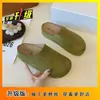 Pantuflas Gruesas de Suela para Casa Estilo Coreano para Mujer Moda Retro Zuecos Cerrados Estilo Birkenstock Nuevos de Otoño 2026 Zuecos de Plataforma Gruesa