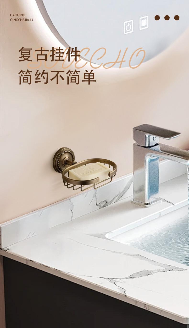 挂件_07