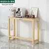 Estante de Almacenamiento para Aparador, Estante de Almacenamiento Junto a la Mesa del Comedor, Estante de Almacenamiento de Madera Maciza de Pie, Estante para Snacks Montado en la Pared, Armario de Almacenamiento para Huecos Estrechos en la Sala de Estar
