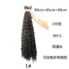 Conjunto de Nove Peças de Cortinas de Cabelo Onduladas de Fibra Química de Alta Temperatura Jacques Puxa Cabelo Europeu e Americano Africano Espelho Cruzado Água Profunda Ondulada de Fibra Química Latino-Americana