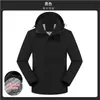 Chaqueta exterior para primavera, otoño e invierno, tres en uno, desmontable, cálida, adecuada para montañismo, unisex, se puede imprimir con logo