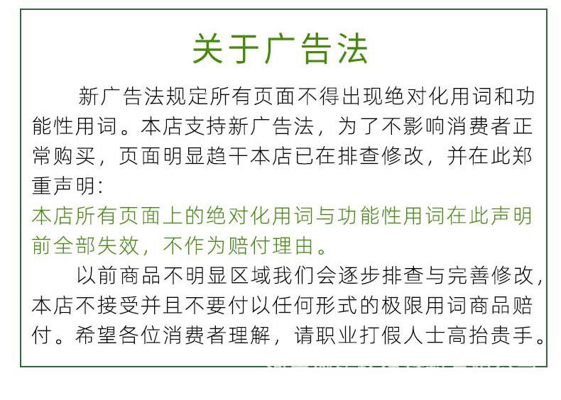 玉米芯颗粒