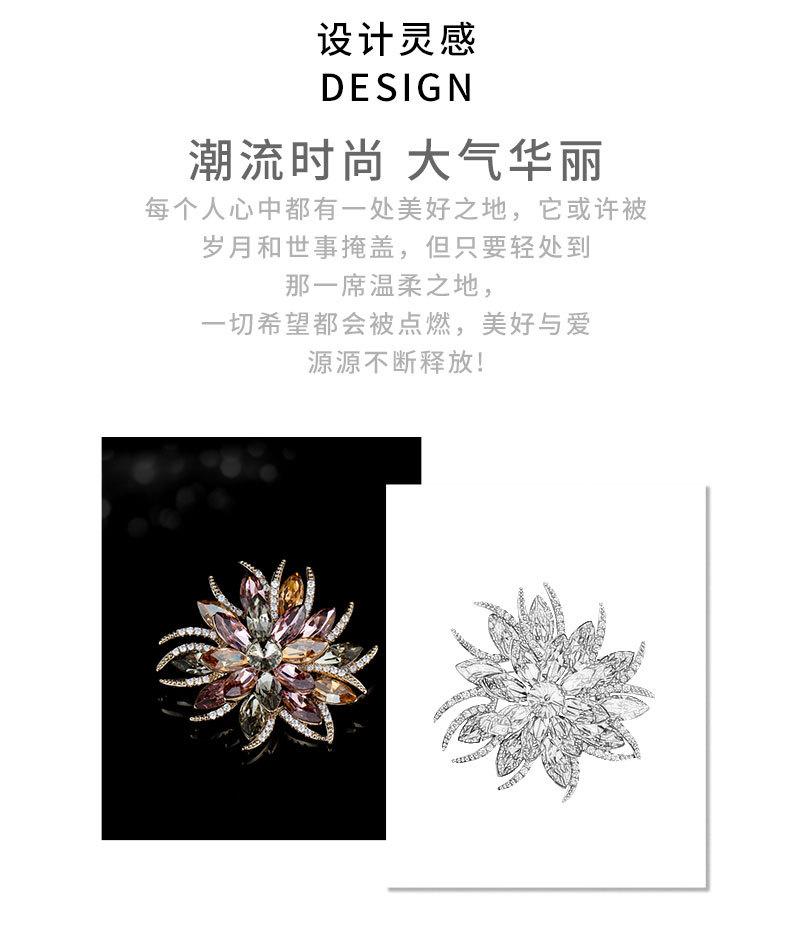 新款高档奢华太阳花胸针小众设计高档精致花朵别针法式