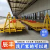 Remolque Plataforma para Grúa, Vehículo de Transporte de Carga de Estación de Aeropuerto, Vehículo de Transferencia Logística de Taller, Vehículo de Volteo de Gran Tonelaje, Vehículo de Transporte