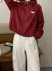 Chaqueta de trabajo con capucha para estudiante de mujer, primavera y otoño 2026, chaqueta deportiva popular de moda de corte holgado