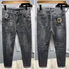 Calça Jeans Masculina de Marca Tendência 2026 Primavera/Outono Slim Fit Barra Afunilada Estilo Coreano Tendência Versátil Elástica Casual Longa