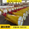 Dispositivo a Prueba de Explosiones para Minería de Múltiples Especificaciones Dispositivo a Prueba de Explosiones para Minería Absorbente de Calor Ignífugo Dispositivo a Prueba de Explosiones para Minería Zgjfh40