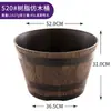 Vaso de Flor Imitando Barril de Madeira Universal Resina Jardinagem Árvore Frutífera Planta em Vaso Grande Diâmetro Grande Vaso de Flor Plástico Amazon