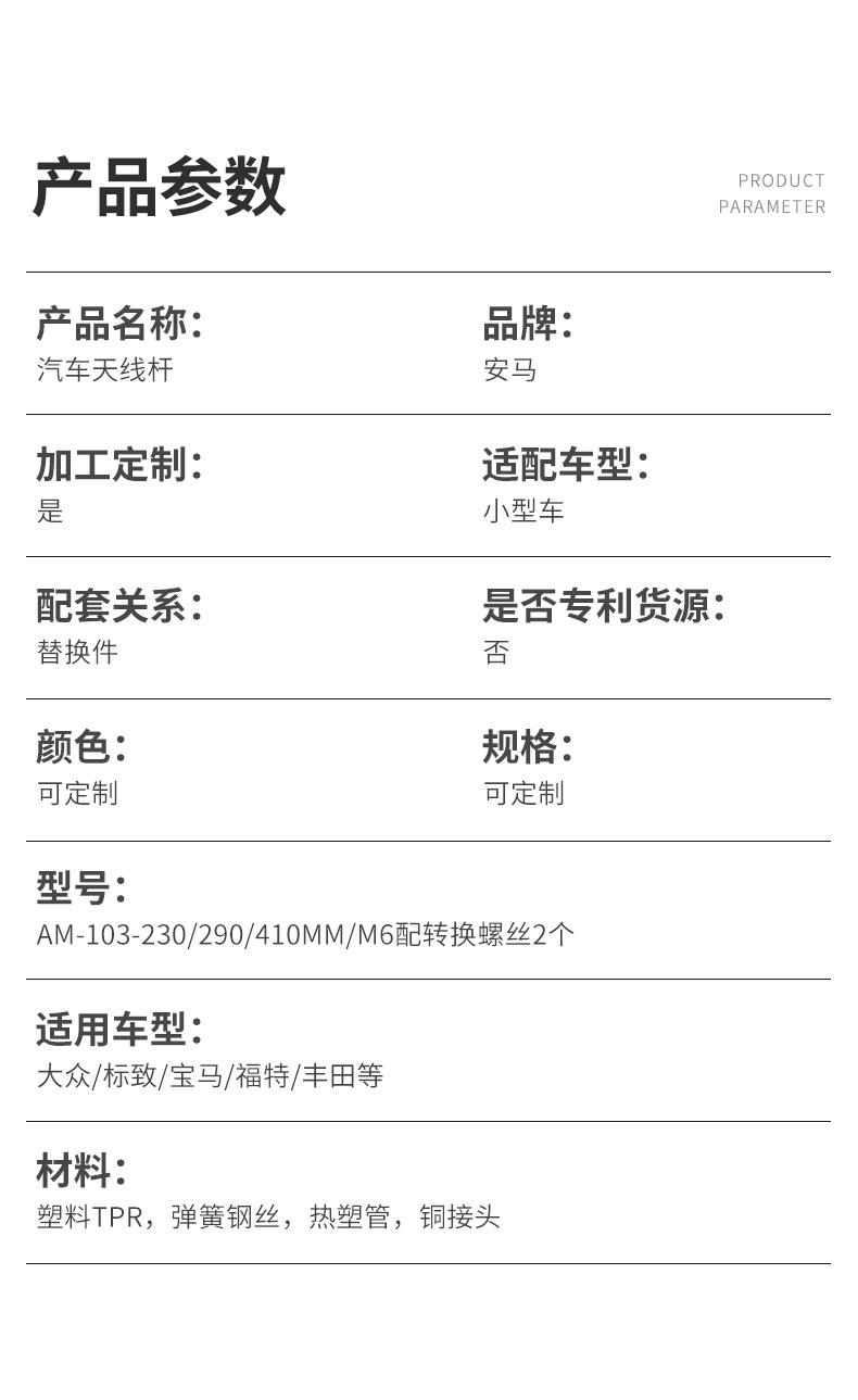 详情_05.jpg