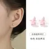 Aretes de Biocerámica para Mujer, No es Necesario Quitárselos al Dormir, Aretes Pequeños de Cerámica, Barras Invisibles para el Cuidado del Oído, Aretes para Cartílago del Oído, Joyería para el Oído en Forma de Estrella