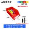 Fabricante en stock almacén Shandong Qingdao estantería material marco plástico oblicuo canasta piezas combinadas canasta