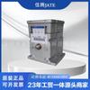 Atuador de amortecedor de M7284A1004 Jiadeng JATE peças originais do queimador de gás fornecedor de motor proporcional