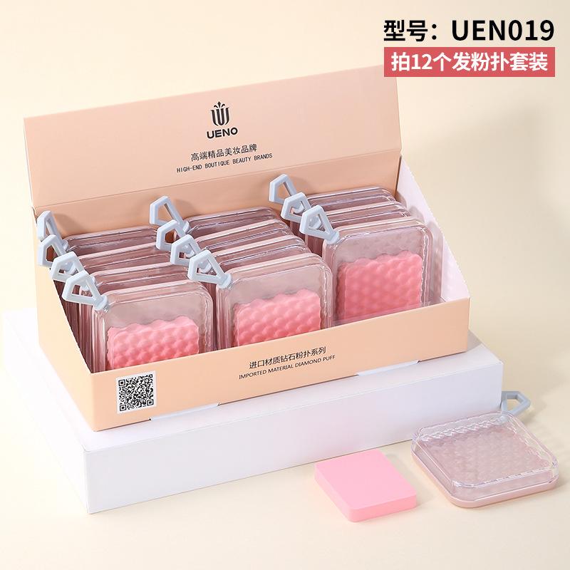 UEN019