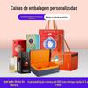 Caixa de embalagem de fábrica de Shandong caixa de papelão personalizada impressão de caixa de papelão caixa de papel cartão branco caixa ondulada colorida caixa para livros capa céu e terra caixa de presente personalizada