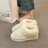 Zapatos de algodón de estilo nuevo del noreste, zapatos de invierno para mujer con forro polar, botas de nieve sin cordones, zapatos de mujer de suela gruesa, de fondo grueso, de caña baja, modelo 2026