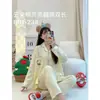 Pijama longo de manga comprida com blocos de cor e borda em concha para mulheres, primavera e outono, com gola de lapela, design de abertura frontal, tecido de algodão com estampa de nuvens e conjunto de duas peças
