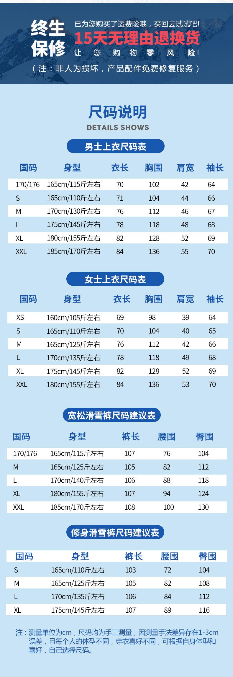 81622成人_09.jpg