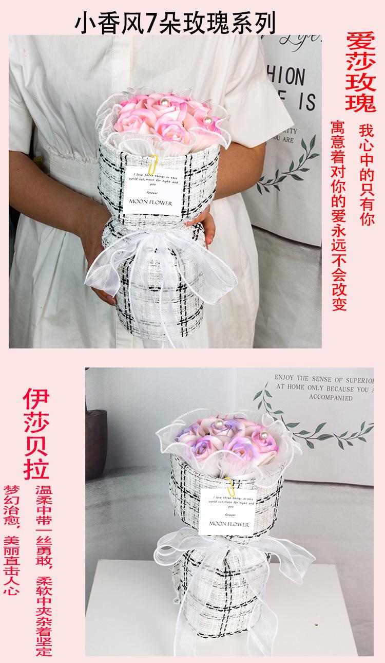 678093016751_详情图24.jpg
