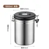 Frasco Sellado de Acero Inoxidable 304 Engrosado con Válvula de Escape Frasco de Almacenamiento Frasco de Conservación de Granos de Café con Cuchara Tarro de Té