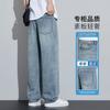 Calça Jeans Solta de Lyocell de Alta Qualidade para Homens, Calça Longa Estilosa e Versátil de Corte Reto, Novo Estilo Primavera e Outono 2025, Roupa Retrô Masculina