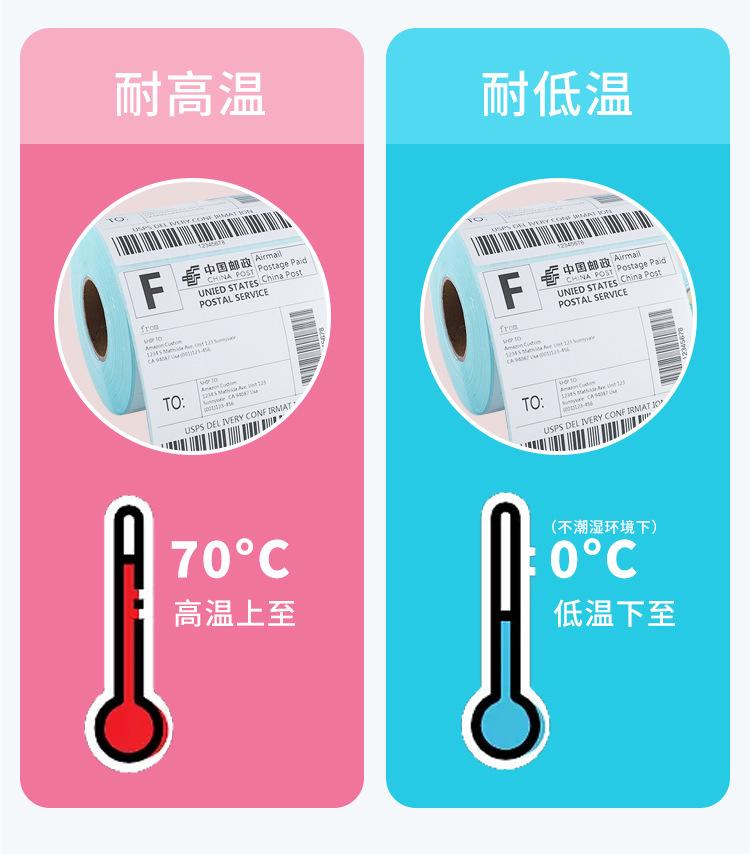 详情图片_10