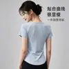 Top deportivo para Pilates, fitness y yoga, de manga corta, alta elasticidad, transpirable, secado rápido, adelgazante, entallado en la cintura, top deportivo para mujer