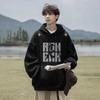 Sudadera de Peso Pesado Estilo Americano para Hombre y Mujer, Otoño e Invierno Vellón Nueva Chaqueta Estampada High Street, Sudadera con Capucha de Marca Trendy