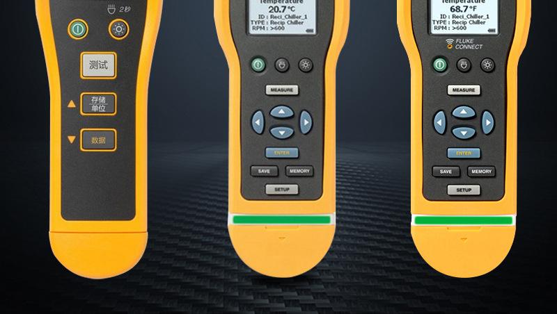 福禄克测振仪FLUKE 802 805FC发动机震动测试仪振动分析仪