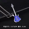 Colar de Aço Inoxidável para Guitarra de Cor Simples Hip Hop Rock Jazz Design de Pingente Nicho Acessórios de Pingente para Festival de Música
