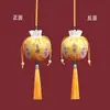 Bolso antiguo tradicional de estilo chino zen, bolso vacío para el Festival del Bote del Dragón, bolso para joyas, bolso de bolsillo bordado, bolso para colgar en el coche.