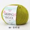 Hilo de Lana Pura Peinada Fino Bola de Hilo de Lana Fina Hermosa 50g Grosor Medio Crochet a Mano DIY Suéter Bufanda Tejida