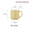 Vaso para Lavar, Vaso Nuevo para Dientes, Vaso para Enjuague Bucal, Vaso para Dientes de Aspecto Elegante para el Hogar, Vaso para Dientes de Pareja, Vaso para Lavar, Vaso para Cepillo de Dientes, Vaso para Agua