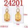 Pingente asiático de ouro retrô chinês oco de cabaça ouro antigo pêssego flor de lótus conta pulseira material para faça você mesmo