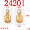 Corda vermelha estilo chinês auspiciosa dez mil dois dourados contas perfuradas de lótus acessórios de liga pulseira material DIY
