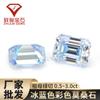 Moissanita de Corte Esmeralda Irregular Piedra Suelta Moissanita Azul Hielo Rectangular Facetada Azul Claro Moissanita Venta al por Mayor