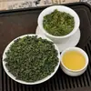 Té Anxi Tieguanyin al por mayor, Venta directa de fabricantes de Fujian, Té Oolong de alta montaña, Empaque de caja de regalo Nanzaki, Regalos en lata