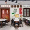 Papel tapiz de restaurante de té estilo Hong Kong nostálgico Decoración vintage de los 80 de Hong Kong Papel tapiz de tienda de postres, tienda de té con leche, sala de hielo Tela de pared