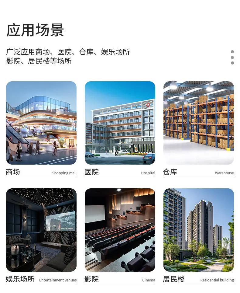 精品详情_02