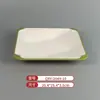 Vajilla Comercial Imitación Porcelana Melamina Tazones y Platos Pequeños, Platos Planos Bicolor, Platos Redondos, Tazones para Sopa, Especialmente Diseñados para Cadenas de Restaurantes de Comida Rápida