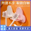 Gabinete de Baño LEYIX Portacepillos de Dientes Bajo Montaje Adhesivo sin Taladro Estante de Almacenamiento Simple Montado en Pared Portacepillos de Dientes Blanco