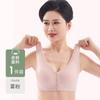 Roupa Íntima Feminina da Mamãe Colete de Renda Sutiã de Fivela Frontal Sem Aro de Aço com Bojo para Reunir Sutiã Sem Marcas Plus Size para Mulheres de Meia-Idade e Idosas