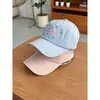 Gorra de Béisbol Bordada Cielo Completo Estrellas Letras para Mujer Primavera Verano Salida Protección Solar Protector Solar Hace que la Cara se Vea Más Pequeña Gorra de Béisbol para Correr Hombres