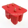 Mancha blanca roja rosa 4 agujeros uniformes Beijing antiguo silicona helado molde de helado