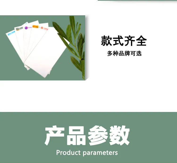 详情图5.jpg