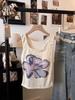 Diseñado Deslavado Estampado Chaleco Sin Mangas Tirantes de Mujer Verano Nicho Versátil Adelgazante Exterior Top