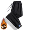 Pantalones Deportivos Casuales Nuevos para Hombre Primavera y Otoño Estilo Coreano Sueltos Acortados Pantalones de Chándal Casual con Canalé Marca de Tendencia para Hombre