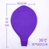 Globos Grandes Engrosados de 36 pulgadas, Globos a Prueba de Explosiones Extra Grandes para Niños, Globos de Juguete de Látex para Exteriores, Varios Estilos