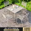 Mesas y Sillas de Plástico, Madera y Aleación de Aluminio para Exteriores para Ocio, Patio, Jardín, Tienda de Té con Leche al Aire Libre de Moda, Mesa de Café Pequeña para Balcón