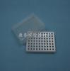 Caja para tubos de PCR de 70 pocillos de 0.2 ml Caja de plástico para tubos de centrífuga de 0.2 ml