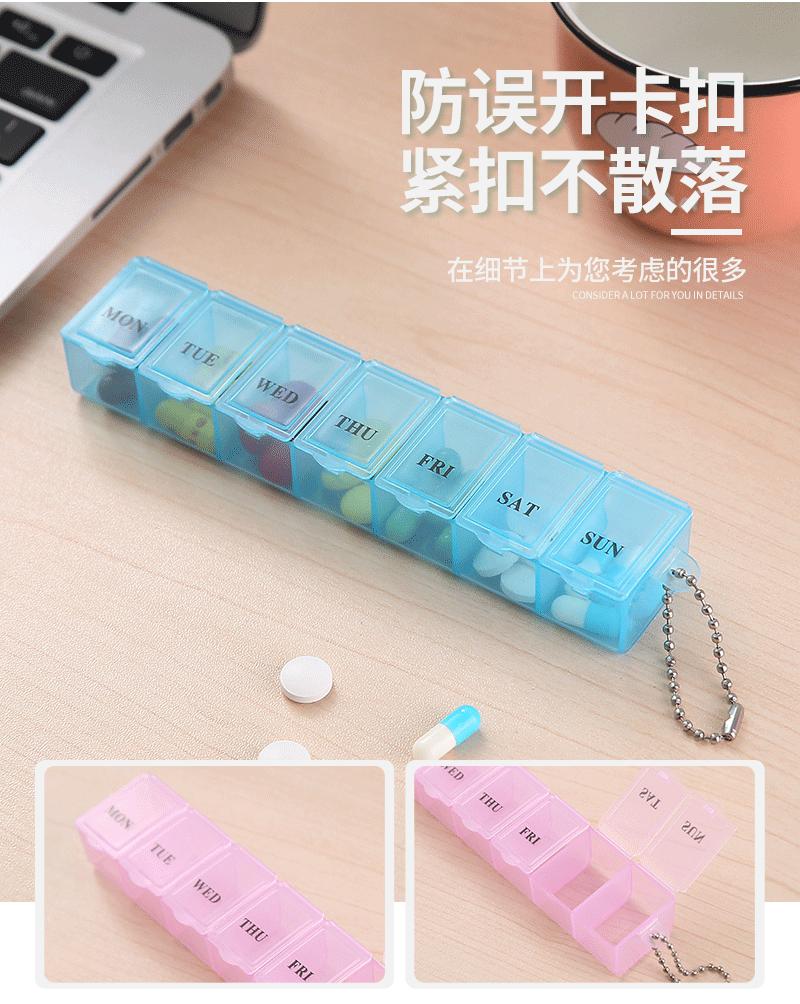 千寻内页_04.gif